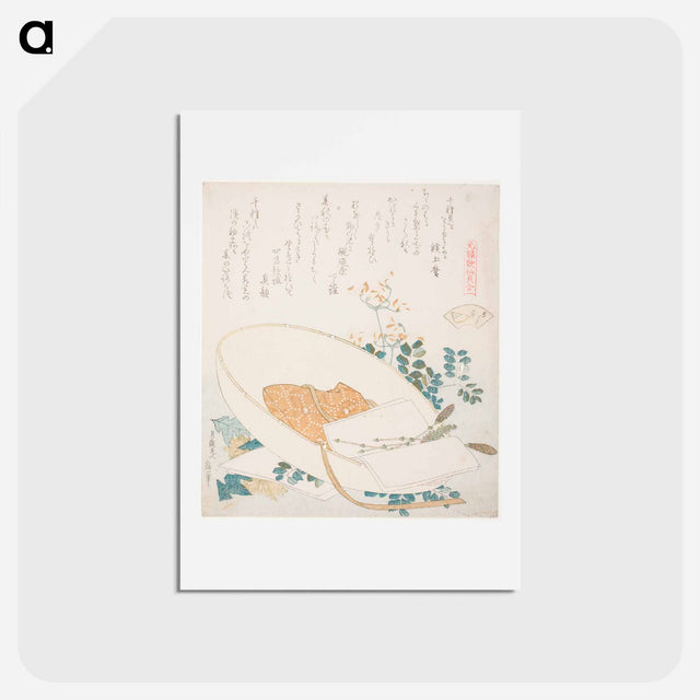 アートポストカード-Hokusai's Freshly-Picked Flowers in a Traveler’s Hat - 葛飾 北斎 Postcard.