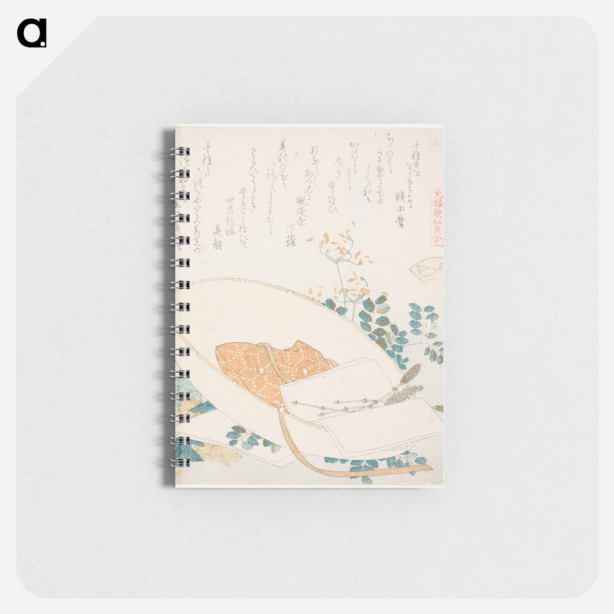 Hokusai's Freshly-Picked Flowers in a Traveler’s Hat - 葛飾 北斎 Memo.