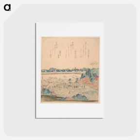 アートポストカード-Landscape - 葛飾 北斎 Postcard.