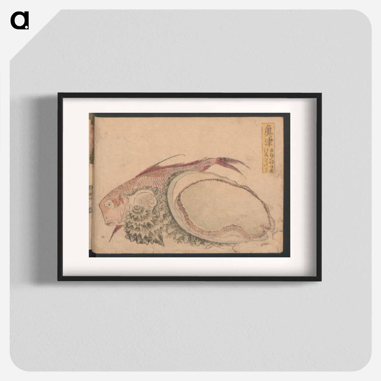 Hokusai's Okitsu, no. 18 from an untitled Tokaido series - Katsushika Hokusai Poster.