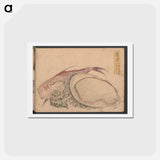 アートポストカード-Hokusai's Okitsu, no. 18 from an untitled Tokaido series - 葛飾 北斎 Postcard.