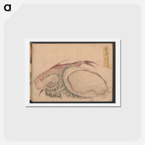 アートポストカード-Hokusai's Okitsu, no. 18 from an untitled Tokaido series - 葛飾 北斎 Postcard.