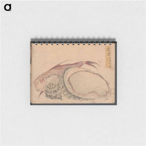 アートメモ帳-Hokusai's Okitsu, no. 18 from an untitled Tokaido series - 葛飾 北斎 Memo.