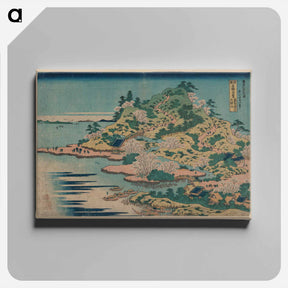 アートパネル-Sesshū ajigawaguchi tenpōsan - 葛飾 北斎 Canvas.