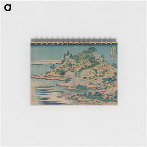 アートメモ帳-Sesshū ajigawaguchi tenpōsan - 葛飾 北斎 Memo.