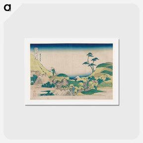 アートポストカード-Lower Meguro - 葛飾 北斎 Postcard.