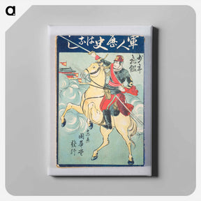 アートパネル-Paragons of Youth: Historical Tales of Military Men
 - セントルイス美術館 Canvas.