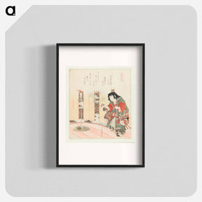 アートポスター-A comparison of Genroku poems and shells - 葛飾 北斎 Poster.