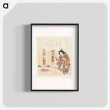 A comparison of Genroku poems and shells - Katsushika Hokusai Poster.