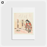 アートポストカード-A comparison of Genroku poems and shells - 葛飾 北斎 Postcard.