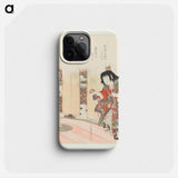 A comparison of Genroku poems and shells - Katsushika Hokusai Phone Case.