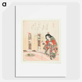 A comparison of Genroku poems and shells - Katsushika Hokusai Poster.