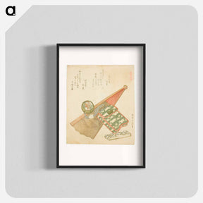 アートポスター-Hokusai's Umazukushi Komashobu - 葛飾 北斎 Poster.