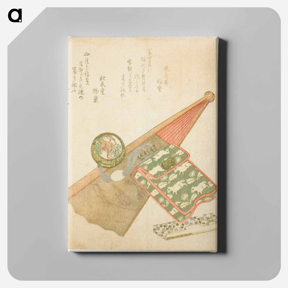 Hokusai's Umazukushi Komashobu - Katsushika Hokusai Canvas.