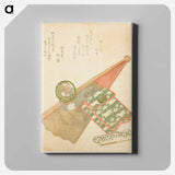 Hokusai's Umazukushi Komashobu - Katsushika Hokusai Canvas.