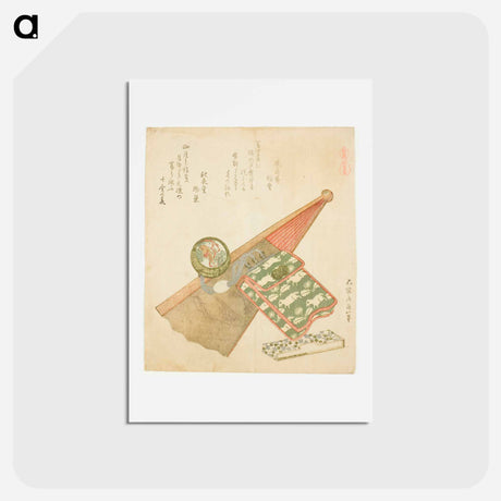 アートポストカード-Hokusai's Umazukushi Komashobu - 葛飾 北斎 Postcard.