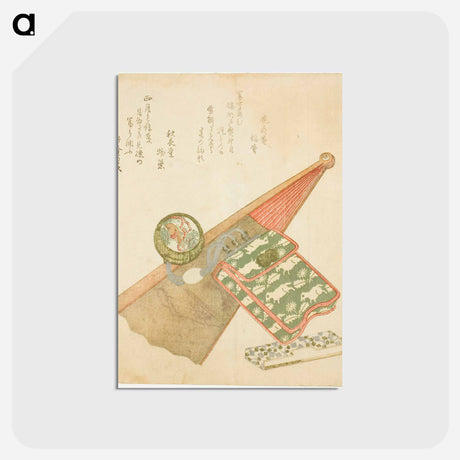 アートポストカード-Hokusai's Umazukushi Komashobu - 葛飾 北斎 Postcard.