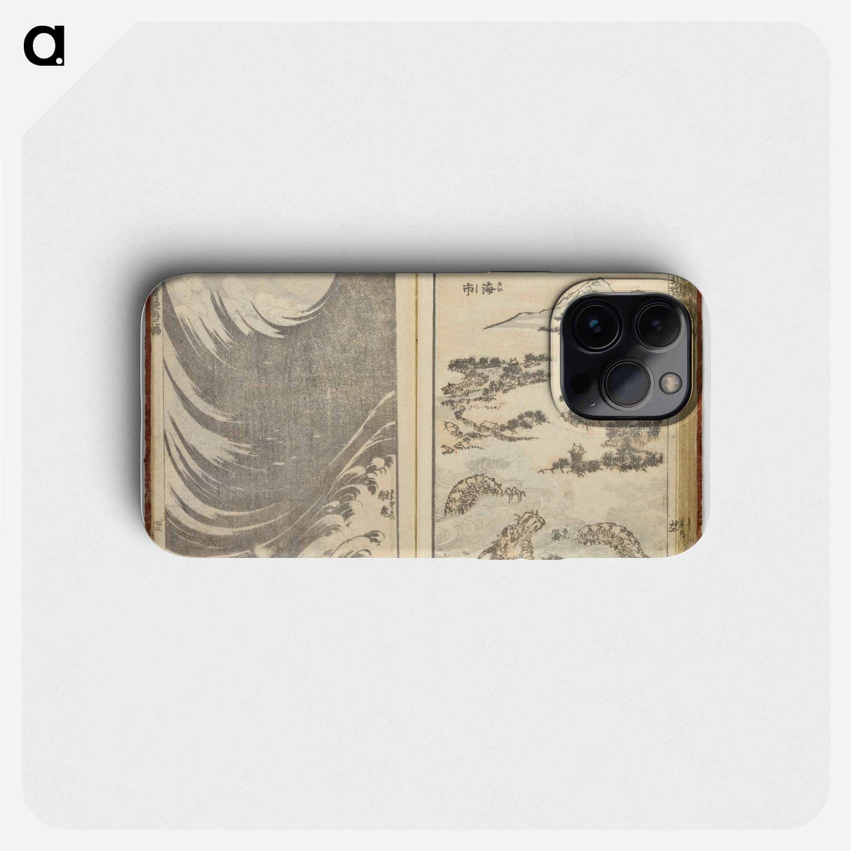 Random sketches by Hokusai volumes 1 to 11 - 葛飾 北斎 Phone Case.