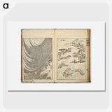 Random sketches by Hokusai volumes 1 to 11 - 葛飾 北斎 Poster.