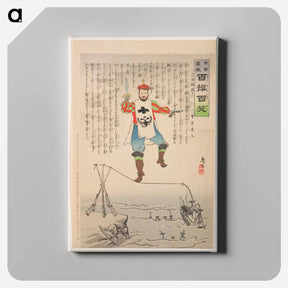 アートパネル-The Dangerous Tightrope Walk
 - セントルイス美術館 Canvas.
