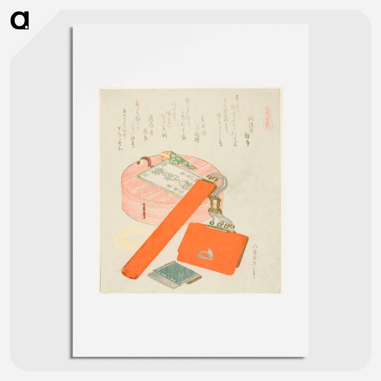 Hokusai's Farewell Gift for the Horse - Katsushika Hokusai Poster.