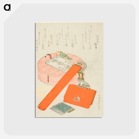 アートポストカード-Hokusai's Farewell Gift for the Horse - 葛飾 北斎 Postcard.