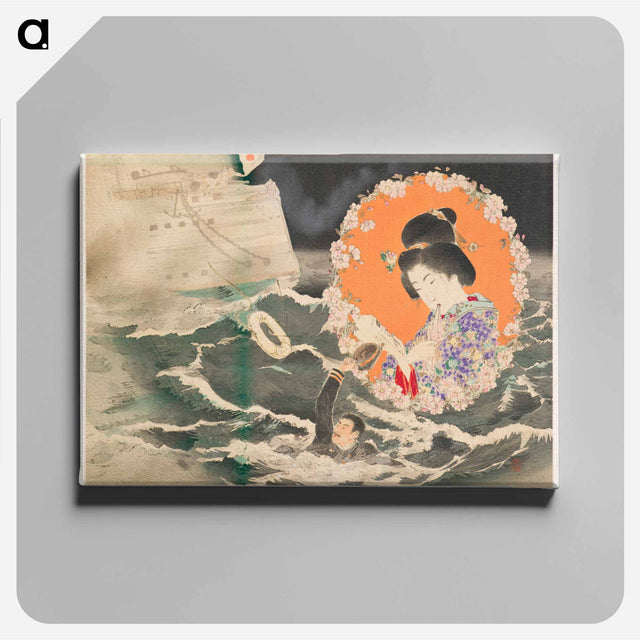アートパネル-Asahizakura Frontispiece
 - セントルイス美術館 Canvas.