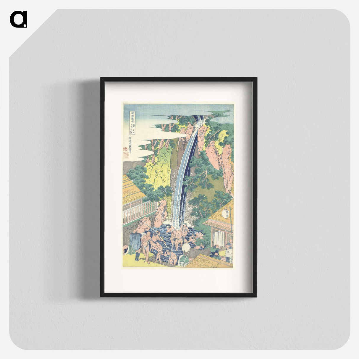Hokusai's Rōben Waterfall at Ōyama in Sagami Province - Katsushika Hokusai Poster.