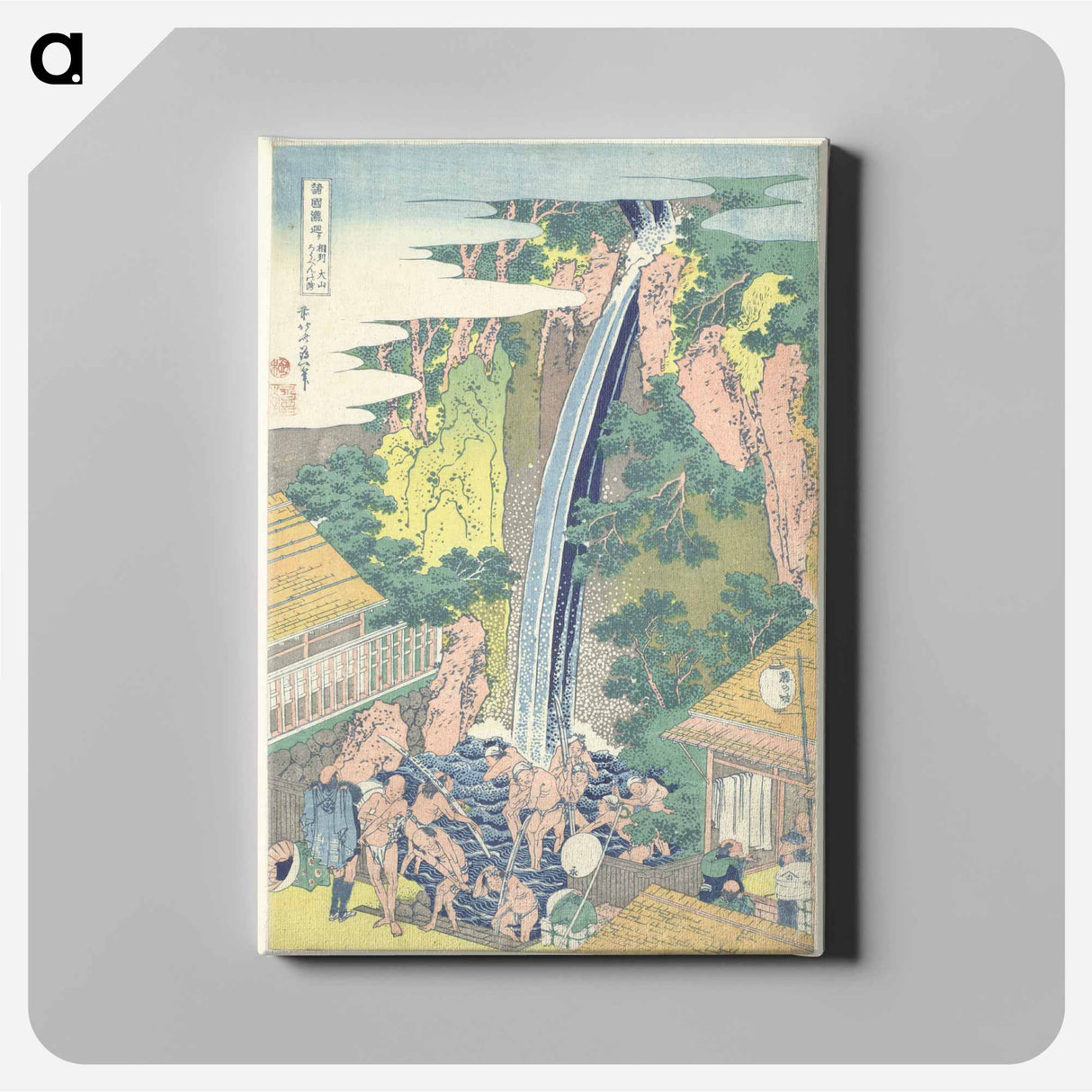 Hokusai's Rōben Waterfall at Ōyama in Sagami Province - 葛飾 北斎 Canvas.