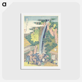 アートポストカード-Hokusai's Rōben Waterfall at Ōyama in Sagami Province - 葛飾 北斎 Postcard.