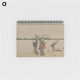 Hokusai's Women and Children Walking Along the Sumida River - 葛飾 北斎 Memo.