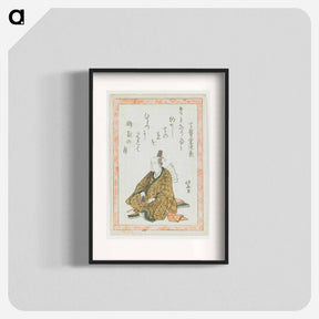 アートポスター-Portrait of a Kyōka Poet
 - セントルイス美術館 Poster.