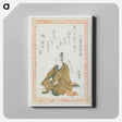 アートパネル-Portrait of a Kyōka Poet
 - セントルイス美術館 Canvas.