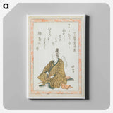 アートパネル-Portrait of a Kyōka Poet
 - セントルイス美術館 Canvas.