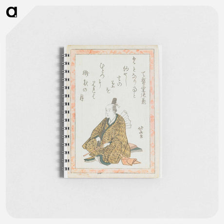 アートメモ帳-Portrait of a Kyōka Poet
 - セントルイス美術館 Memo.
