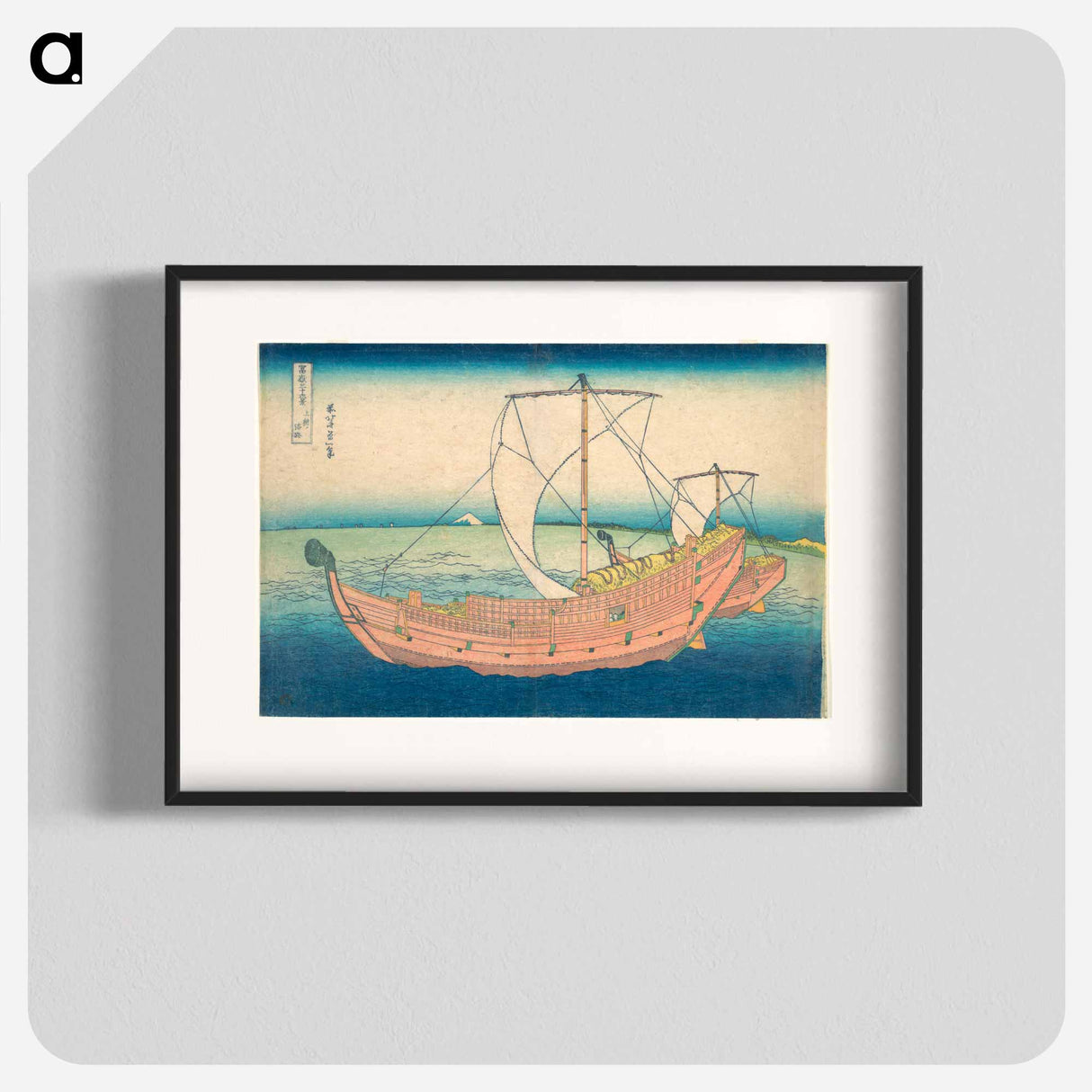 At Sea off Kazusa - Katsushika Hokusai Poster.