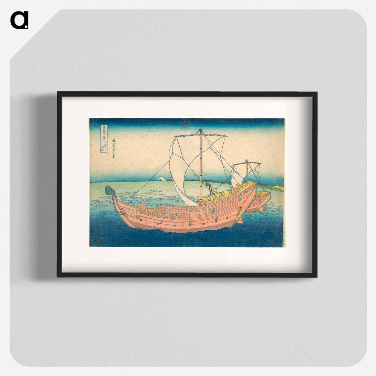 アートポスター-At Sea off Kazusa - 葛飾 北斎 Poster.