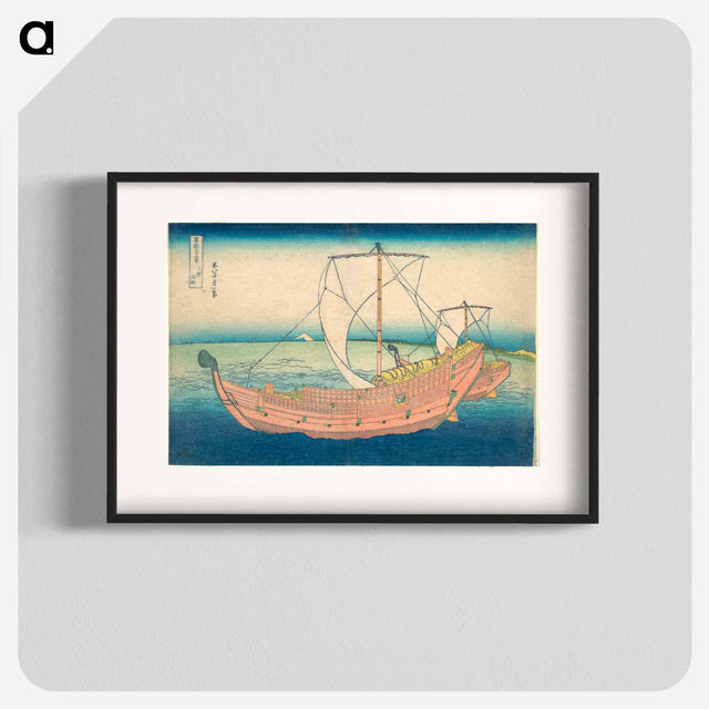アートポスター-At Sea off Kazusa - 葛飾 北斎 Poster.