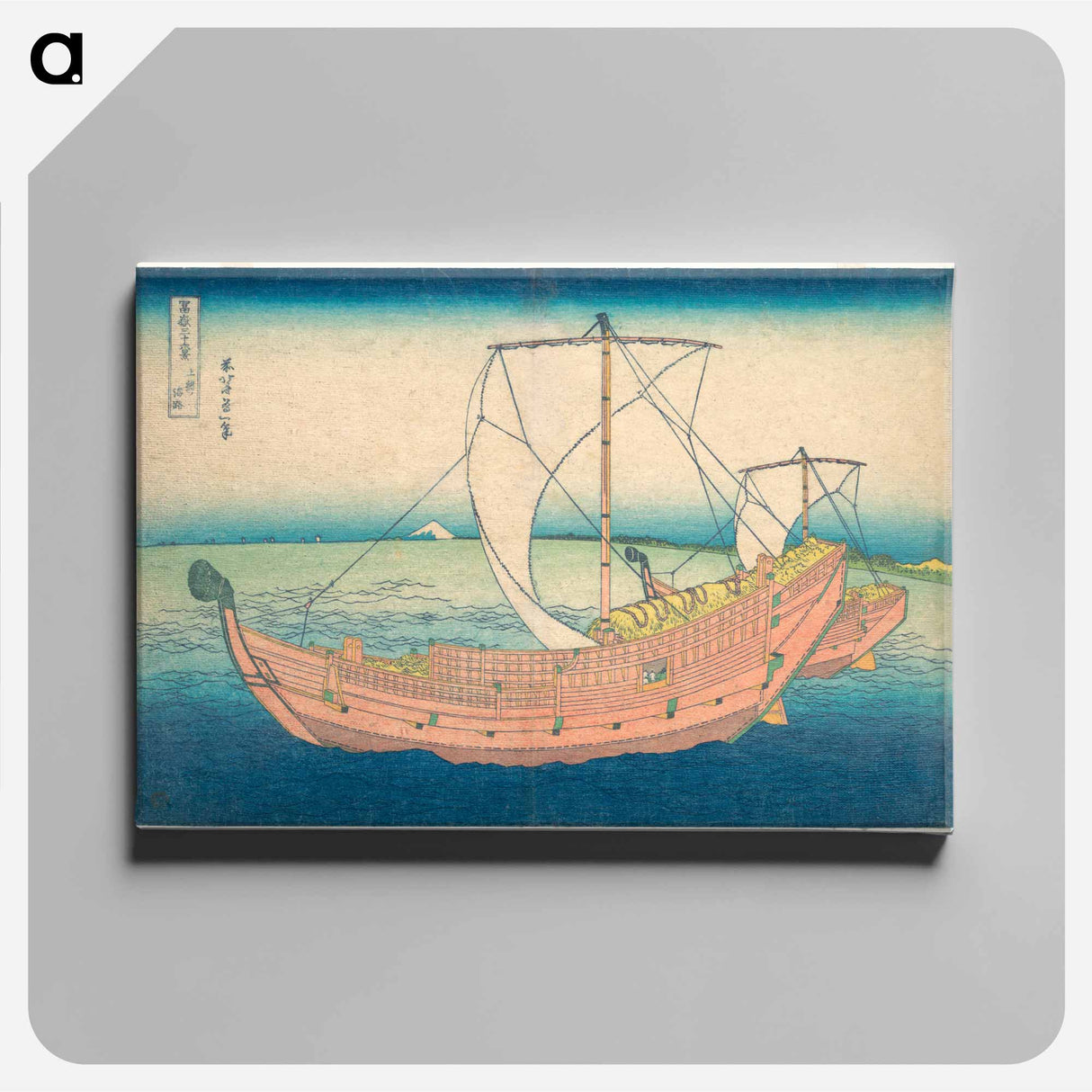 At Sea off Kazusa - Katsushika Hokusai Canvas.