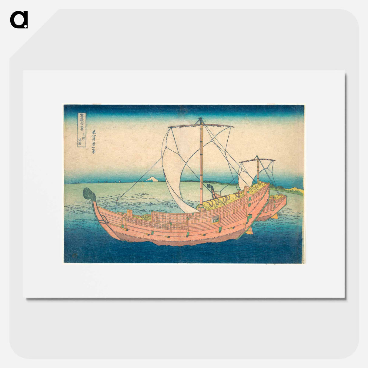 At Sea off Kazusa - Katsushika Hokusai Poster.