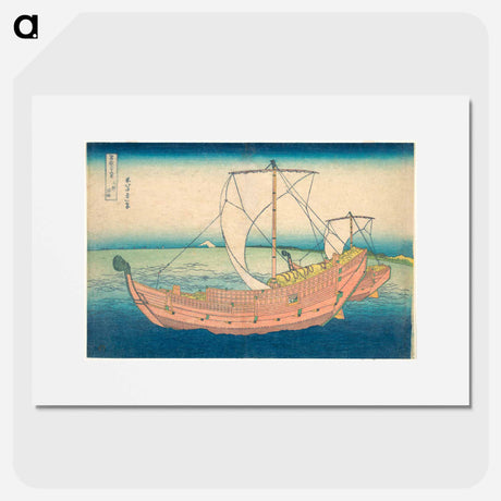 アートポスター-At Sea off Kazusa - 葛飾 北斎 Poster.