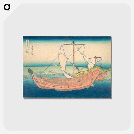 アートポストカード-At Sea off Kazusa - 葛飾 北斎 Postcard.