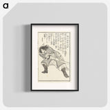 Shan Tinggui, called 'General of Sacred Water' by Katsushika Hokusai - Katsushika Hokusai Poster.