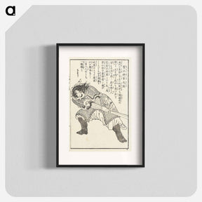 アートポスター-Shan Tinggui, Called 'General of Sacred Water' by Katsushika Hokusai - 葛飾 北斎 Poster.