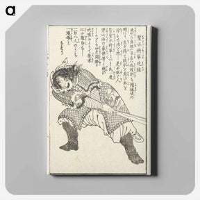アートパネル-Shan Tinggui, Called 'General of Sacred Water' by Katsushika Hokusai - 葛飾 北斎 Canvas.