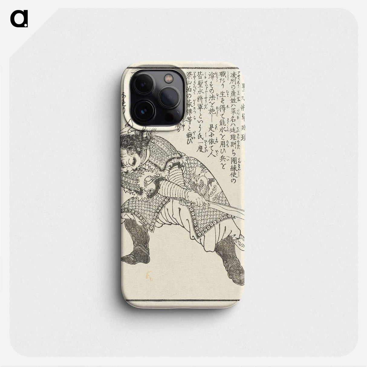 Shan Tinggui, called 'General of Sacred Water' by Katsushika Hokusai - Katsushika Hokusai Phone Case.