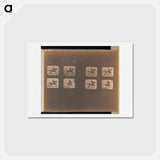 アートポストカード-Running
 - エドワード マイブリッジ Postcard.
