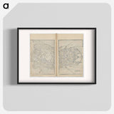 Random sketches by Hokusai volumes 1 to 11 - Katsushika Hokusai Poster.
