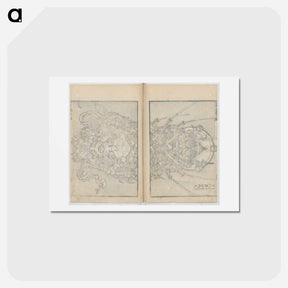 アートポストカード-Random sketches by Hokusai volumes 1 to 11 - 葛飾 北斎 Postcard.