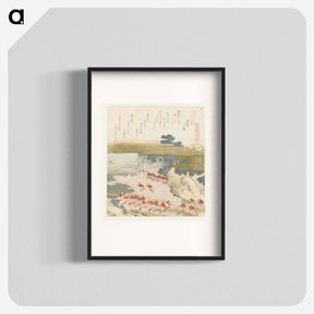 アートポスター-A comparison of Genroku poems and shells - 葛飾 北斎 Poster.